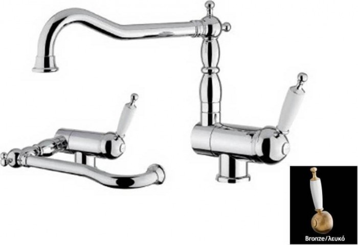 bugnatese  by latorre faucet kitchen window height of 8 cm